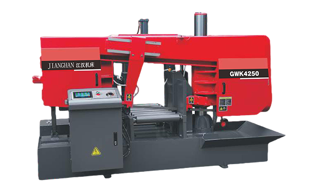 广华办事处GWK4250卧式带锯床（型材专切）