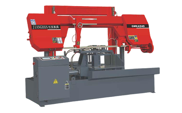 广华办事处GWK4240数控双柱龙门卧式带锯床