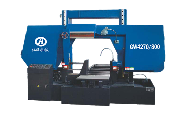 广华办事处GW4270/800双柱龙门卧式带锯床